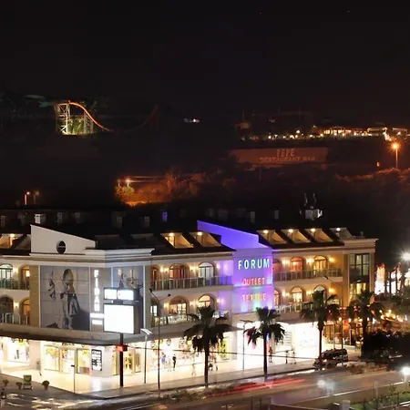 فورم ريزيدنس